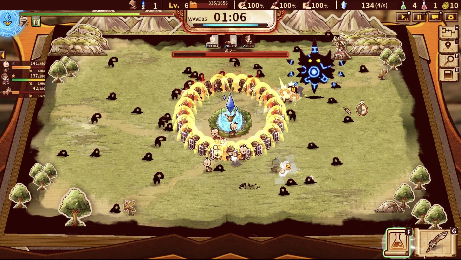 游戏截图5
